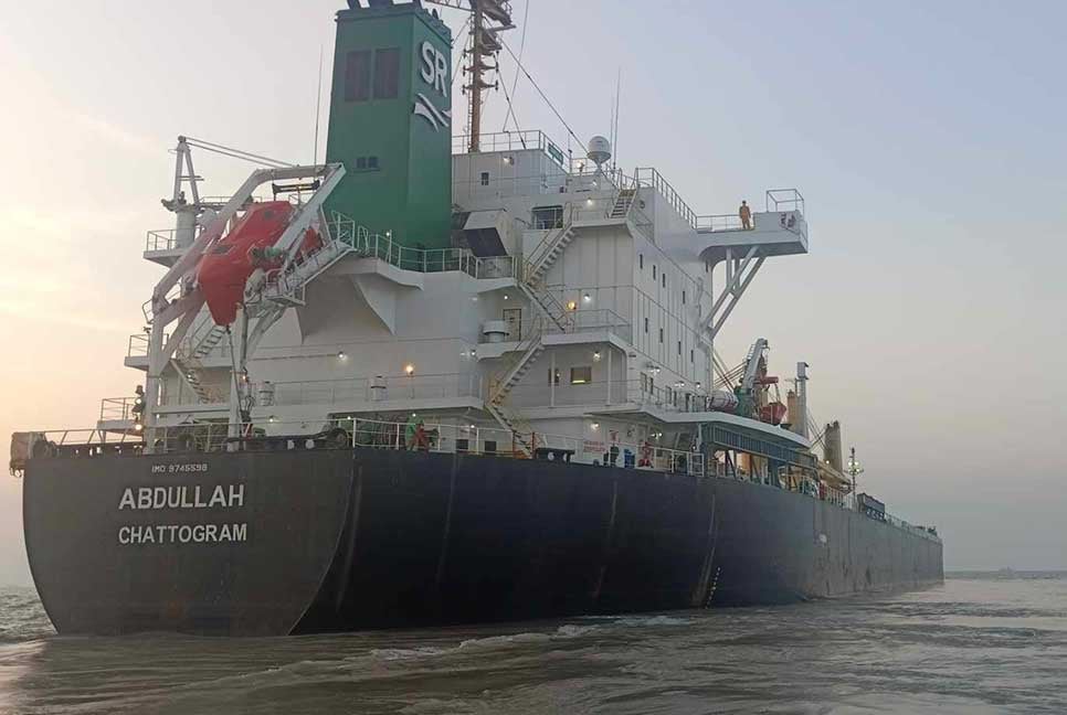 MV Abdullah anchors at Kutubdia 