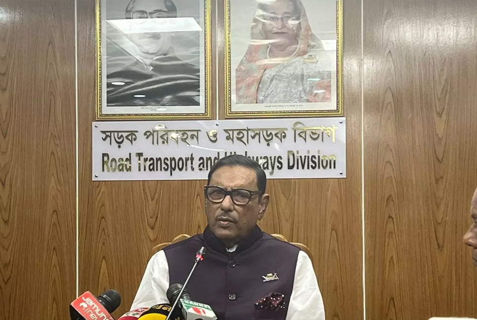 Don’t care about US sanctions, visa policies: Quader