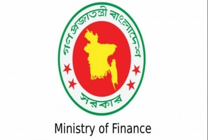 Finance ministry to cut corporate tax for industries, consumer goods in upcoming budget