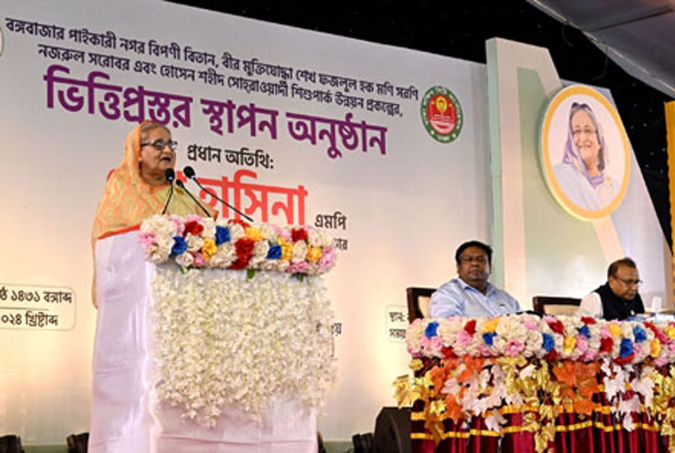 Govt working for beautiful life of Dhaka dwellers: PM