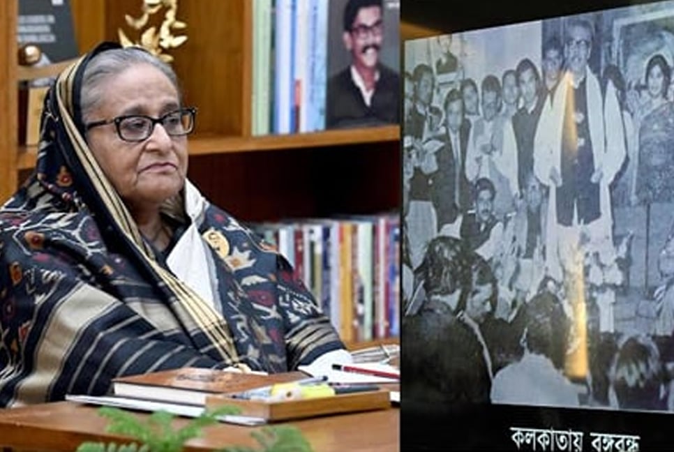 PM witnesses draft copy of documentary "Mujib in Calcutta"