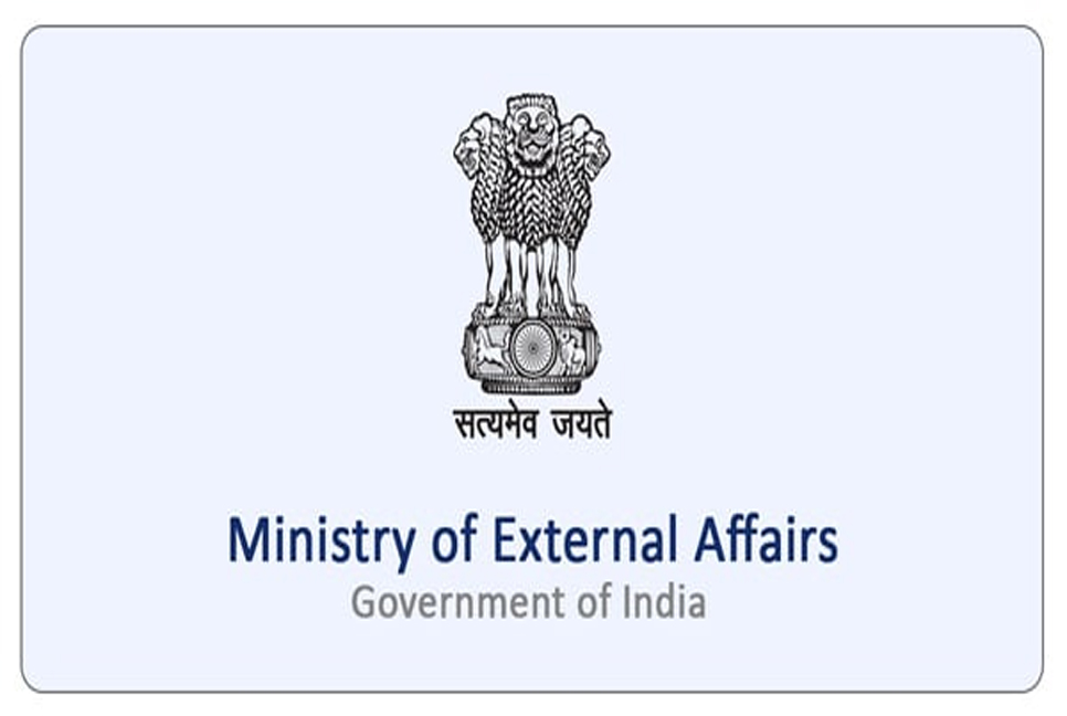 India extending support in investigating MP Anar's murder case: Indian MEA