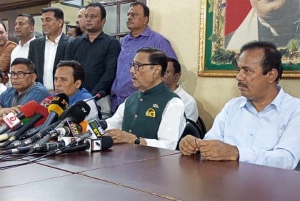 Benazir must have to return to country if he's found guilty: Quader 