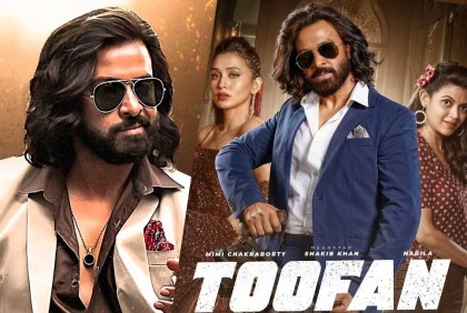 Shakib Khan’s ‘Toofan’ gets uncut censor certificate