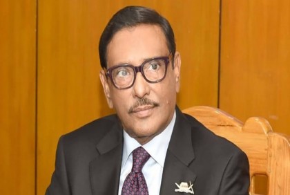 Quader calls proposed budget realistic, pro-people


