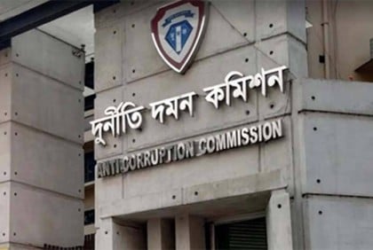 ACC files case against ex-VAT commissionerate  