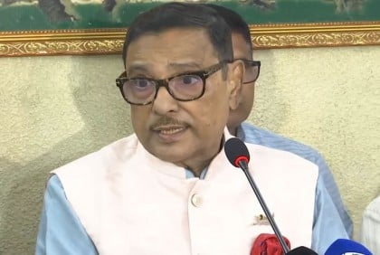 Won’t spare them if we get attacked: Quader on Saint Martin issue  