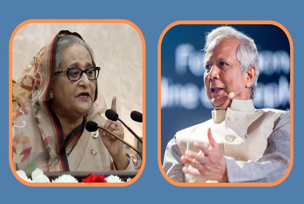 PM invites Dr Yunus to a debate with her 

