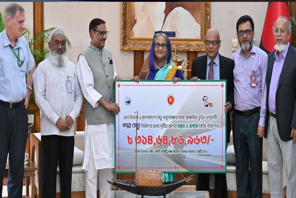 PM receives over Tk314cr as Padma Bridge loan repayment instalments