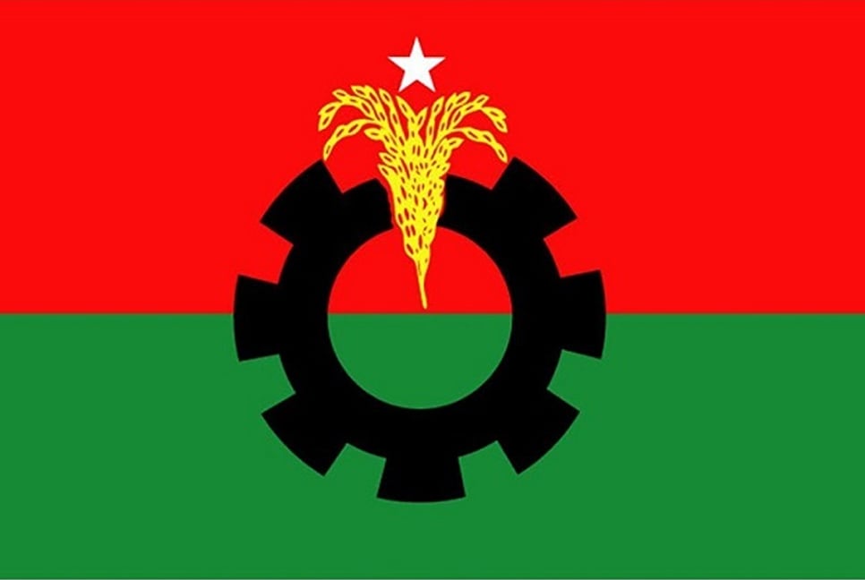 BNP postpones Chattogram rally