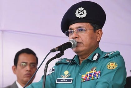 DMP Commissioner urges parental vigilance to curb extremist influence