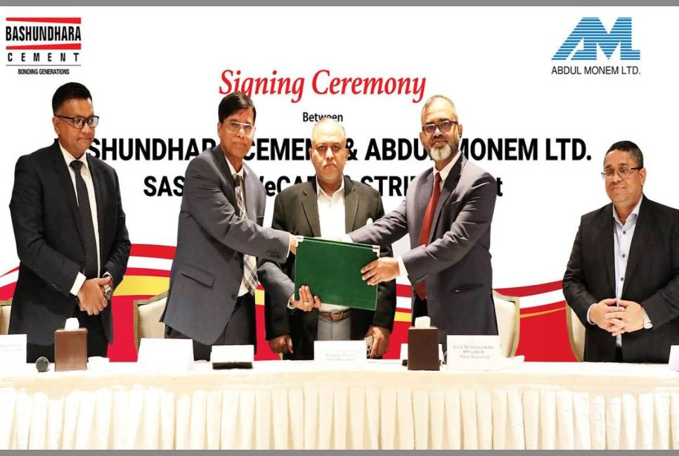 Bashundhara Cement to be used for Sasec-2, Wecare and STRIP projects