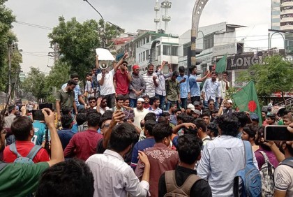 Students launch ‘Bangla Blockade’ at key intersections