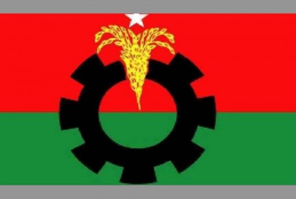 BNP won’t participate in city polls