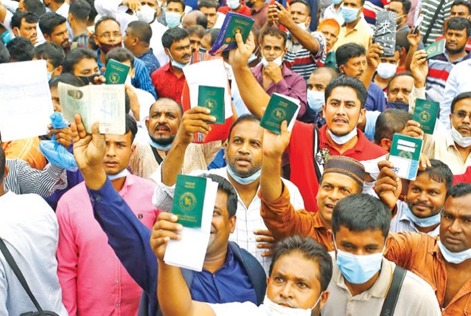 Saudi Arabia: Last hope for Bangladeshi workers