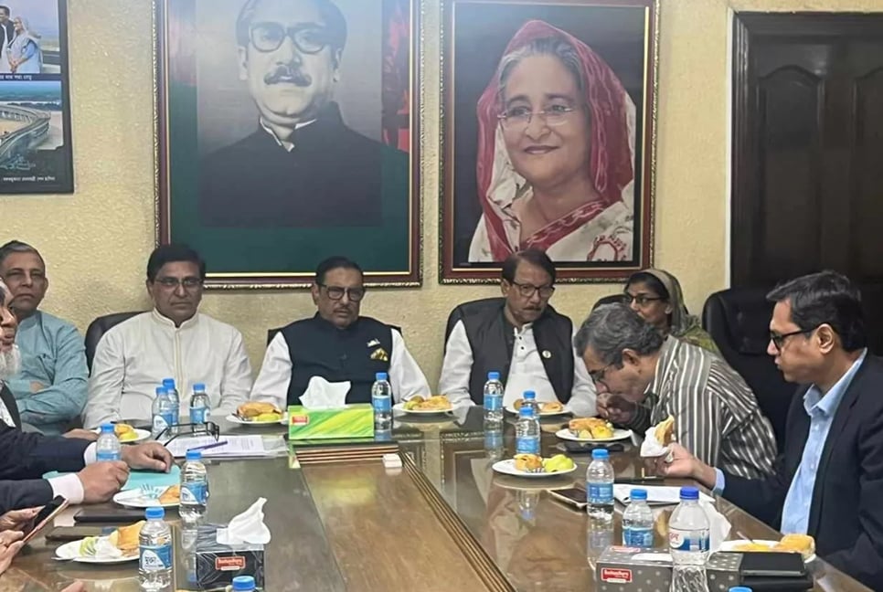 University teachers' leaders meet Obaidul Quader