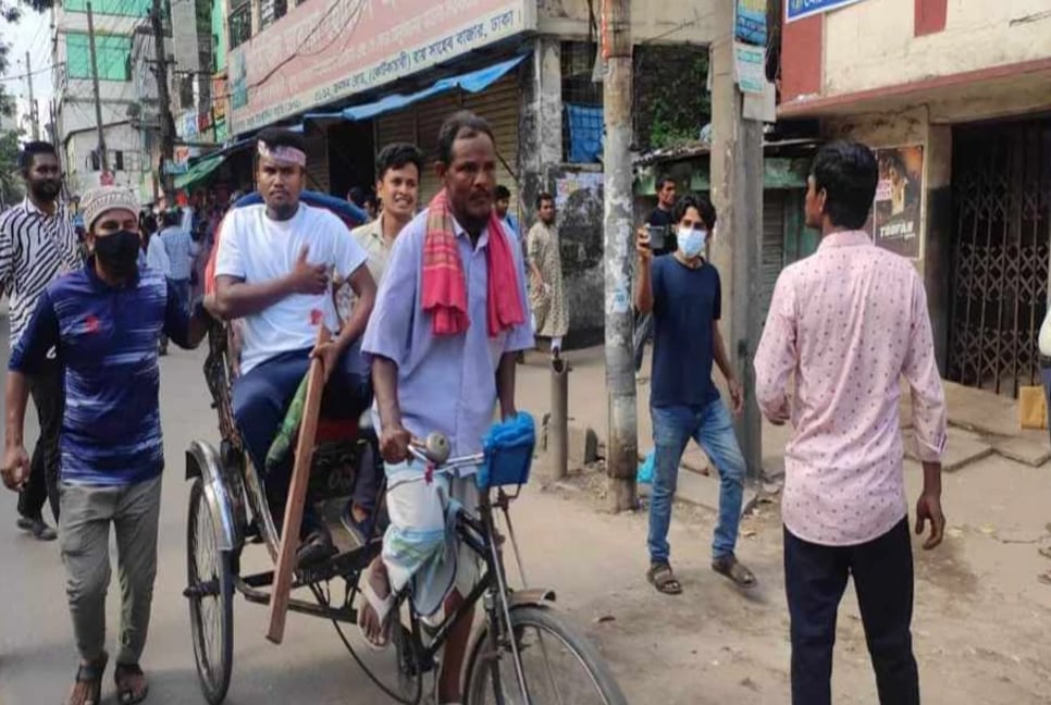 Quota reform protest: 4 JnU students get bullets 