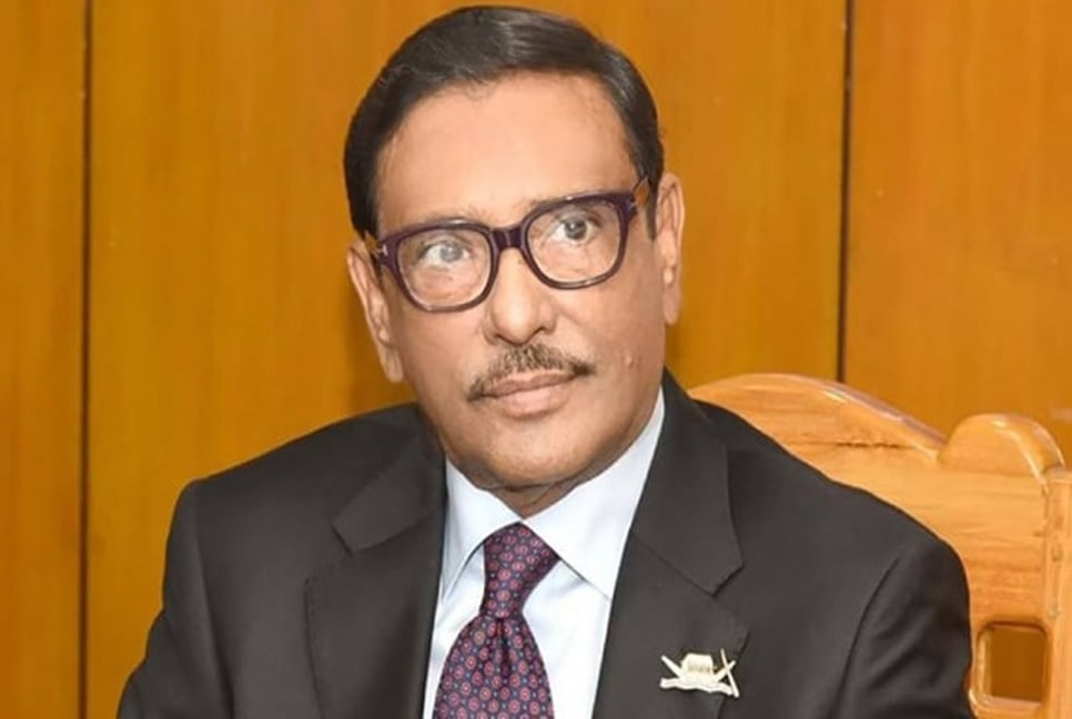 BNP-Jamaat is in field instead of students: Quader