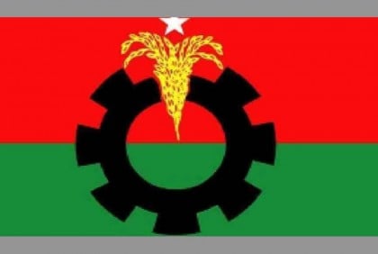 BNP extends full support to quota protestors’ shutdown