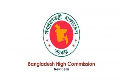 Bangladesh High Commission in Delhi protests India Today news for publishing false information