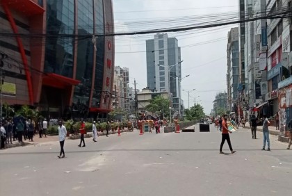 Curfew relaxed further in Dhaka, 3 other districts for weekend