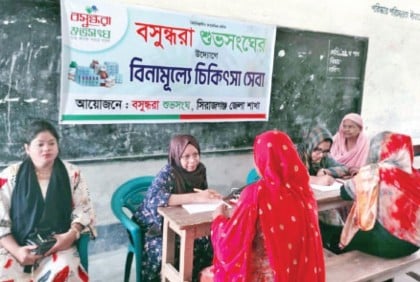 Bashundhara Shuvosangha provides free medical care to flood victims