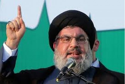 Response against Israel 'inevitable': Hezbollah chief