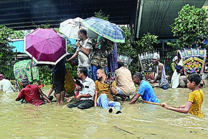 Chattogram submerged again in heavy rain