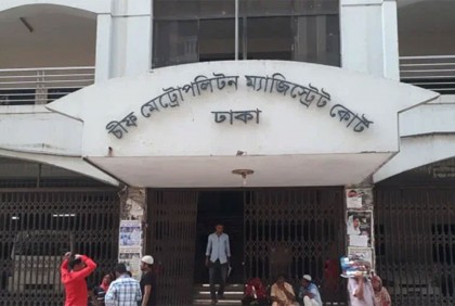 42 HSC examinees arrested over quota movement get bail