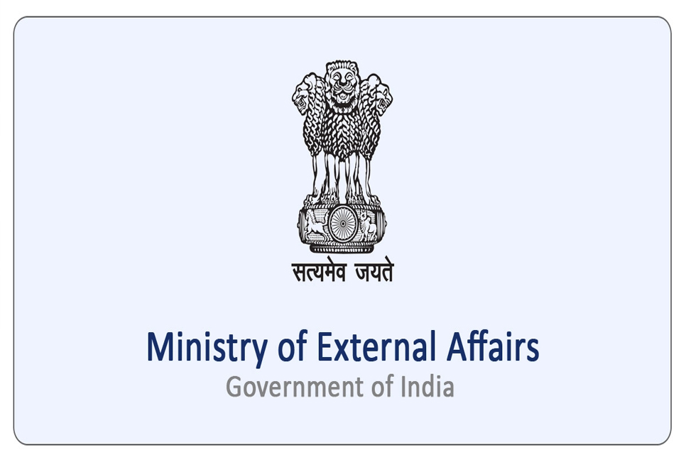 Indian MEA issues advisory for citizens in Bangladesh