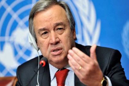 UN calls for peaceful democratic transition in Bangladesh