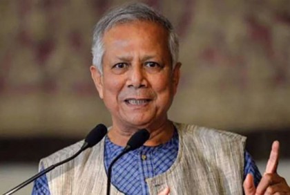 Violence is our enemy, please don’t create more enemies: Prof Yunus