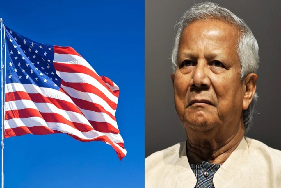 US welcomes Dr Yunus’s call to end violence