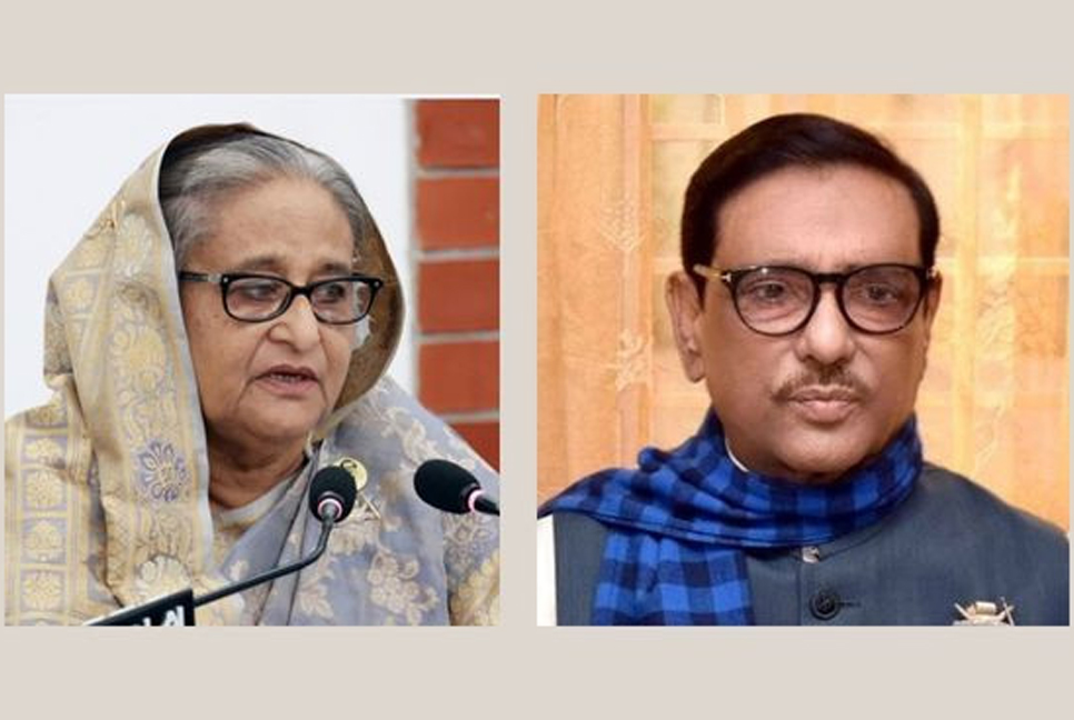 101 including Hasina, Quader sued in murder case in Bogura