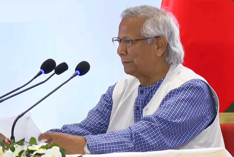 Hasina’s dictatorship destroyed every institution of country: Prof Yunus