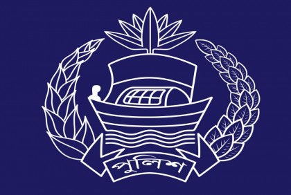 30 police officials promoted to SP