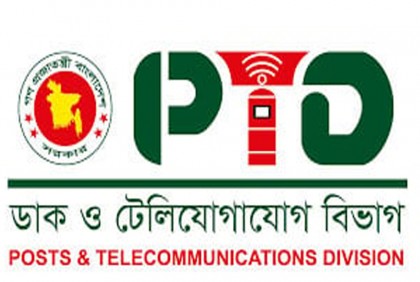 Telecom officials' leave cancelled in flood-affected areas