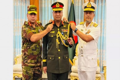 Lt Gen SM Kamrul Hasan appointed as Principal Staff Officer of Armed Forces Division