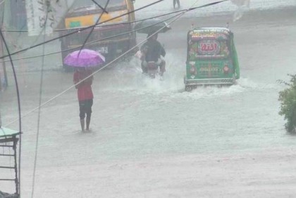 Met office forecasts rain-storm in 7 regions including Noakhali till afternoon  