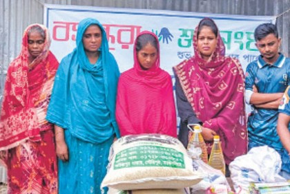 Bashundhara stands by martyred Biplob’s family with food aid