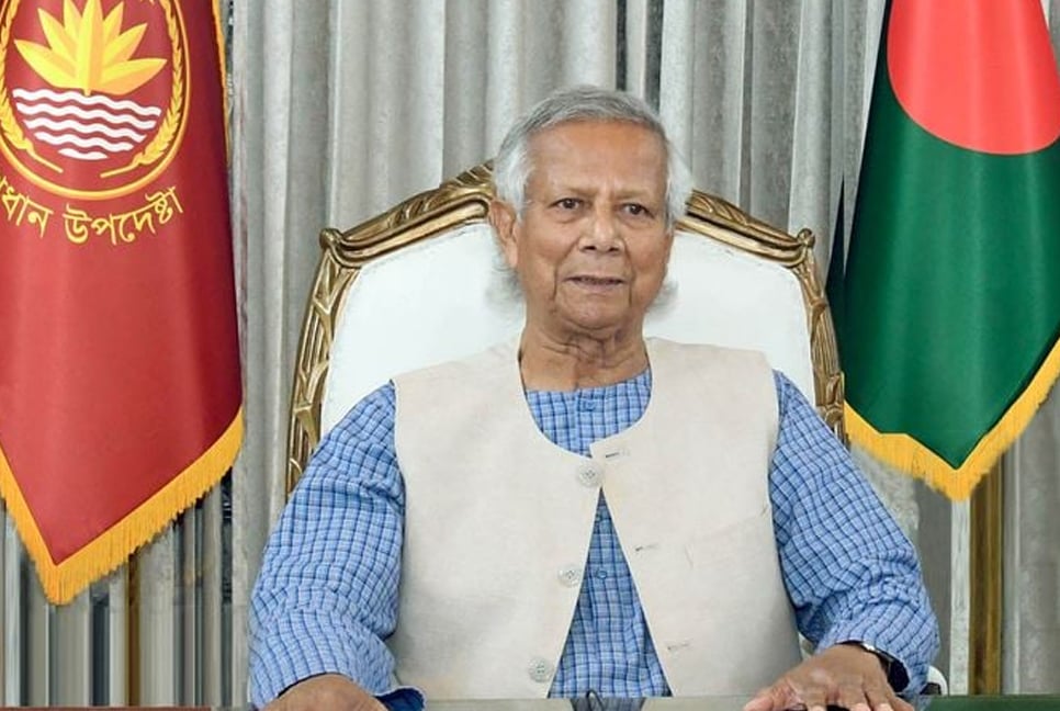 Fair, participatory polls to be held after necessary reforms: Prof Yunus