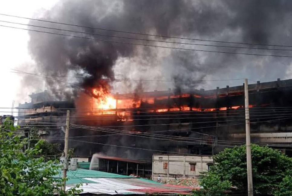 Gazi Tyre Factory fire brought under control, several missing