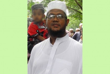 Ansarullah Bangla Team chief freed on bail