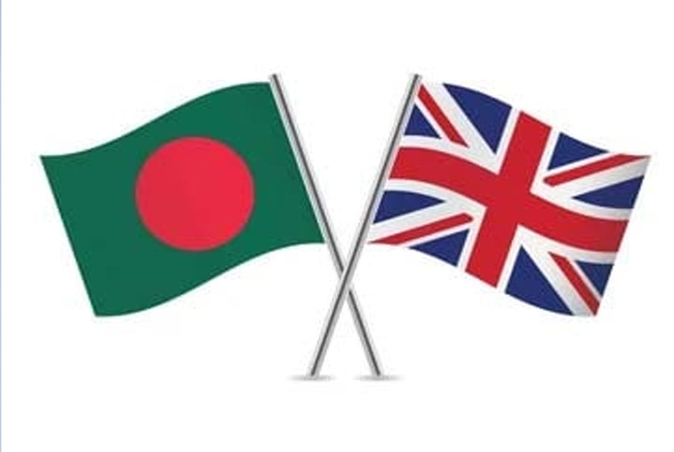 UK keen to help Bangladesh in reforming banking, revenue sectors