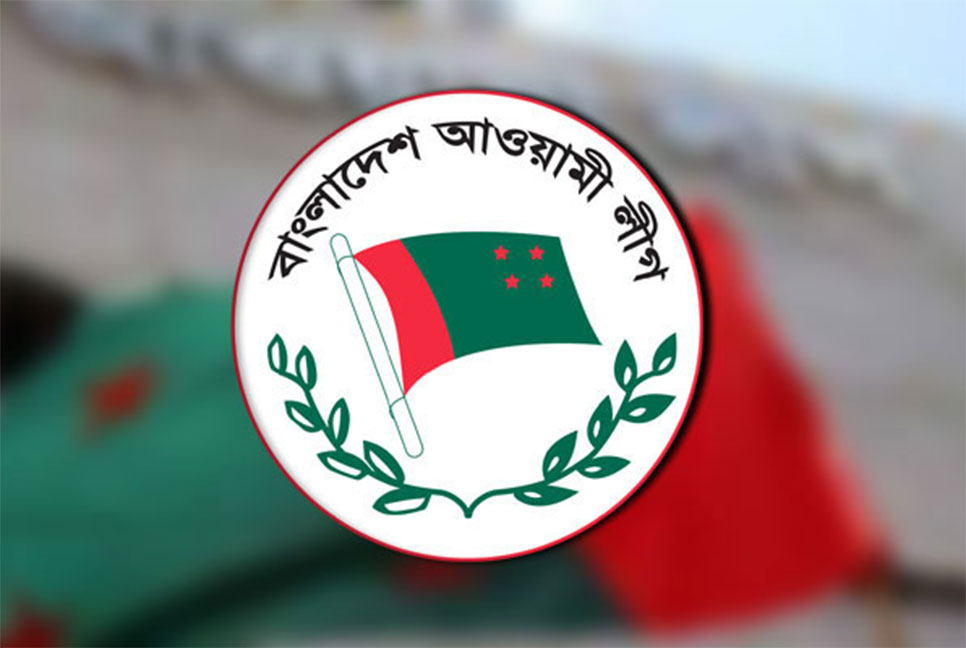 Writ hearing on banning Awami League adjourned