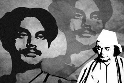 National Poet Nazrul's 48th death anniversary being observed today