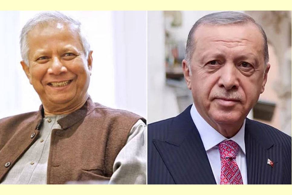 Turkish President makes phone call to Prof Yunus 