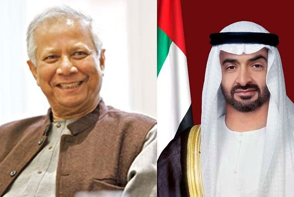 UAE President calls on Prof Yunus