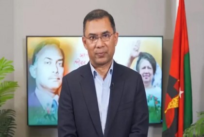 BNP's main goal is to restore trend of multiparty democracy: Tarique on party’s 46th anniversary