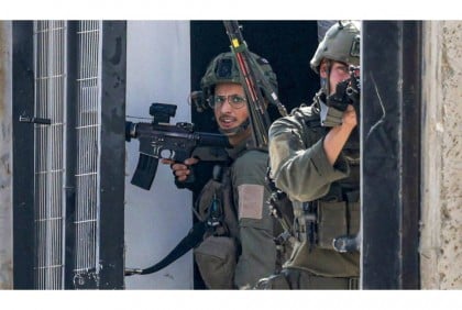 Israeli commander killed during WB escalation